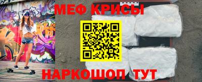 кокаин колумбия Балаково