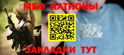 не бодяженный Балашиха
