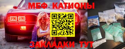 не бодяженный Балашиха