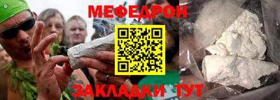 не бодяженный Балашиха
