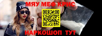 кокаин колумбия Балаково