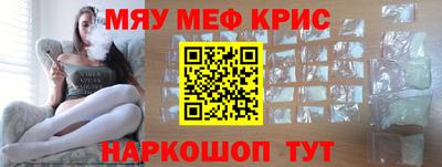 кокаин колумбия Балаково