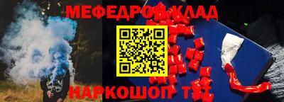 не бодяженный Балашиха