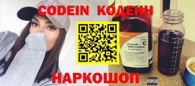 не бодяженный Балашиха