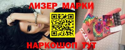 не бодяженный Балашиха