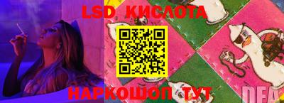 кокаин колумбия Балаково