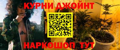 не бодяженный Балашиха