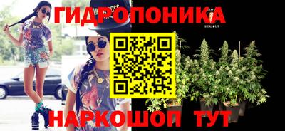 не бодяженный Балашиха