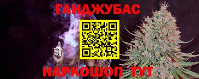 наркотики Ирбит