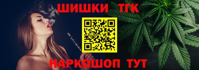 COCAINE Балахна