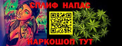 кокаин колумбия Балаково