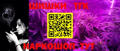 ALPHA PVP Ипатово