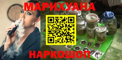 кокаин колумбия Балаково