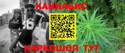 COCAINE Балахна