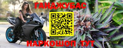 COCAINE Балахна