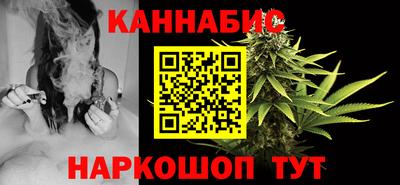 кокаин колумбия Балаково