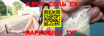 кокаин колумбия Балаково