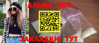 кокаин колумбия Балаково