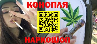 COCAINE Балахна