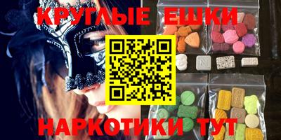 кокаин колумбия Балаково