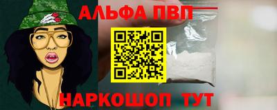 не бодяженный Балашиха