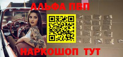 не бодяженный Балашиха