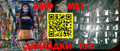 не бодяженный Балашиха