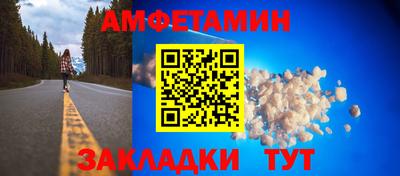 кокаин колумбия Балаково