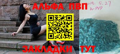 не бодяженный Балашиха