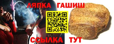 кокаин колумбия Балаково