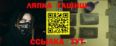 кокаин колумбия Балаково