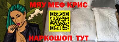 кокаин колумбия Балаково