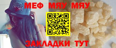 амф Изобильный