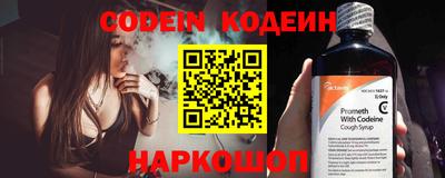 не бодяженный Балашиха