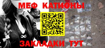 не бодяженный Балашиха